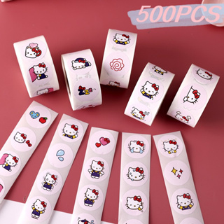 SANRIO สติกเกอร์ซีล ลาย Hello Kitty น่ารัก เหมาะกับของขวัญ สําหรับเด็ก จํานวน 500 ชิ้น