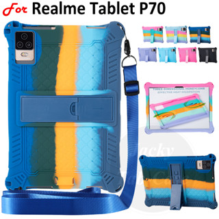 เคสแท็บเล็ต ซิลิโคนนิ่ม กันกระแทก สีรุ้ง พร้อมสายคล้อง และสไตลัส สําหรับ Realme Pad Tablet P70 12 นิ้ว Android 12.0 (25*16 ซม.)
