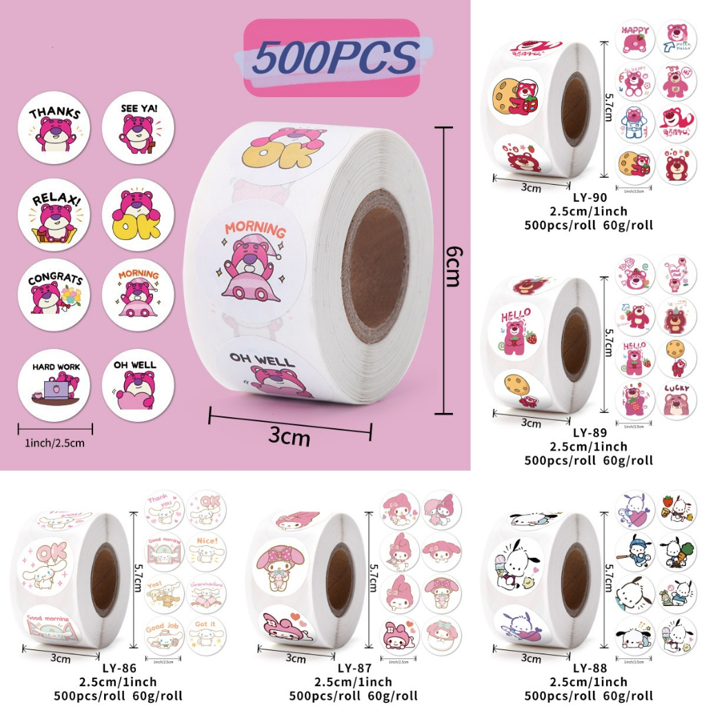 500PCS การ์ตูน Sanrio Kuromi Melody PochaccoLotso อะนิเมะสติกเกอร์น่ารักสติกเกอร์ปิดผนึกของขวัญเด็ก (bulingstickers)