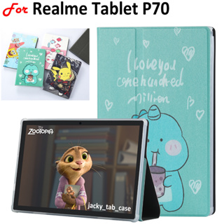 ใหม่ เคสแท็บเล็ตหนังนิ่ม ลายการ์ตูนน่ารัก คุณภาพสูง สําหรับ Realme Pad Tablet P70 12.0 นิ้ว Android 12 11 2023