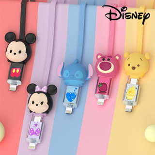 [Max 60w] Disney TsumTsum 4 In 1 สายชาร์จโทรศัพท์มือถือ Type-c USB ลายมิกกี้ มินนี่ ลอตโซ สติตช์ หมีพูห์น่ารัก แบบพกพา ชาร์จเร็ว 1.1 ม.