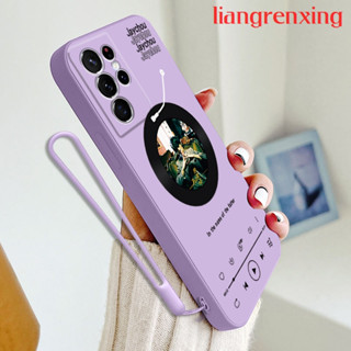 เคส samsung s22 ultra s22 plus s22 5g เคสโทรศัพท์มือถือ ซิลิโคนนิ่ม กันกระแทก ลายการ์ตูนดนตรี สําหรับ samsung s22 ultra s22 plus s22 5g YTYYZ01 น่ารัก ลายการ์ตูน กันกระแทก