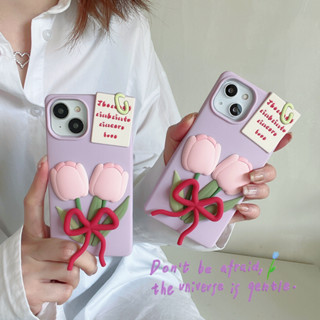 เคสโทรศัพท์มือถือ ซิลิโคนนิ่ม ลายดอกทิวลิป สีม่วง 3D สําหรับ Iphone 14 Pro Max 11 12 promax 13 Pro Max