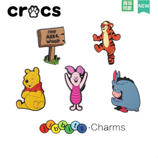 2023-new Crocs jibbitz /Shore CharmS) / jibbitz Set /Crocs jibbitz /Crocs holder