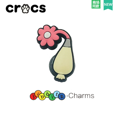 2023-new Crocs jibbitz /Shore CharmS) / jibbitz Set /Crocs jibbitz /Crocs holder
