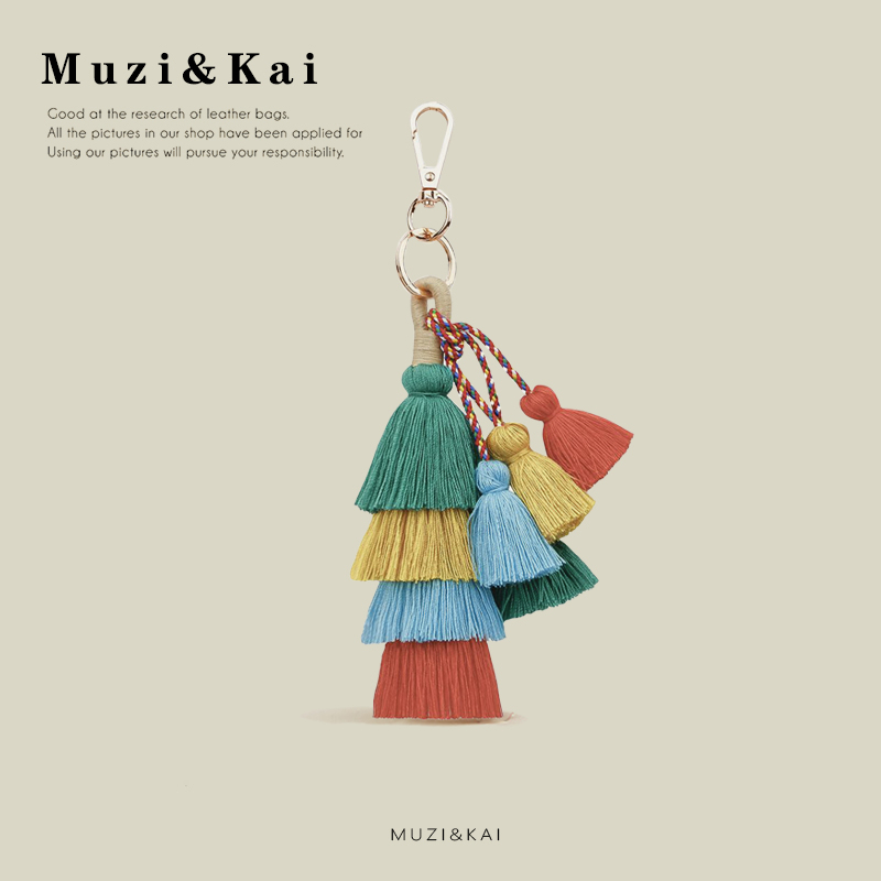 Muzikai พวงกุญแจ จี้ห้อยกระเป๋า เหมาะกับฤดูใบไม้ผลิ และฤดูร้อน