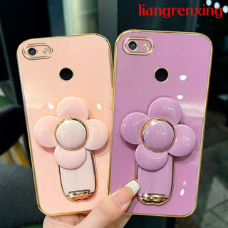 เคส VIVO V7 PLUS เคสโทรศัพท์มือถือ ซิลิโคนนิ่ม ป้องกัน กันชน พร้อมที่ตั้งวาง สําหรับ VIVO V7 PLUS DDFS01 น่ารัก ลายการ์ตูน กันกระแทก