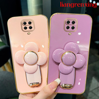 เคส REDMI NOTE 9S XIAOMI REDMI NOTE 9 PRO เคสโทรศัพท์ Softcase เคลือบไฟฟ้า ซิลิโคน กันกระแทก ป้องกัน เรียบ การออกแบบใหม่ พร้อมที่ใส่พัดลม สําหรับเด็กผู้หญิง DDFS01 น่ารัก ลายการ์ตูน กันกระแทก