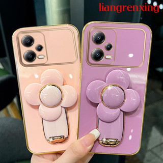 เคส POCO X5 PRO 5G 2023 POCO X5 เคสซิลิโคนนิ่ม ชุบไฟฟ้า กันกระแทก สําหรับ POCO X5 PRO 5G 2023 POCO X5 DDFS01 น่ารัก ลายการ์ตูน กันกระแทก