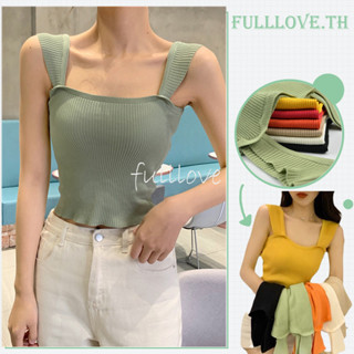 Fulllove เสื้อแขนกุด ผ้าไหมพรม ใส่สบาย สไตล์เกาหลี มี 7 สี สำหรับผู้หญิง/ เสื้อสายเดี่ยว ไหมพรมสไตล์เกาหลีรุ่น