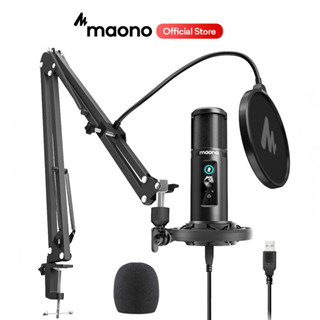 Maono ไมโครโฟนคอนเดนเซอร์ AU-PM422 USB 192KHZ 24BIT พร้อมปุ่มปิดเสียง และลูกบิดไมค์ แบบสัมผัสเดียว สําหรับบันทึกเสียง ถ่ายโอน เล่นเกม YouTube