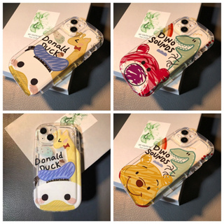 เคสโทรศัพท์มือถือ TPU แบบนิ่ม ลายการ์ตูนหมีพูห์ สําหรับ Samsung S21 Plus S30 Plus S21 Ultra S30 Ultra S22 Plus S22 Ultra S23 Plus S23 Ultra