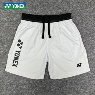 Yonex กางเกงขาสั้น กางเกงกีฬา แห้งเร็ว yy summmer สําหรับผู้ชาย ผู้หญิง