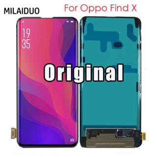 อะไหล่หน้าจอสัมผัสดิจิทัล LCD AMOLED TFT สําหรับ Oppo Find X CPH1871 PAFM00