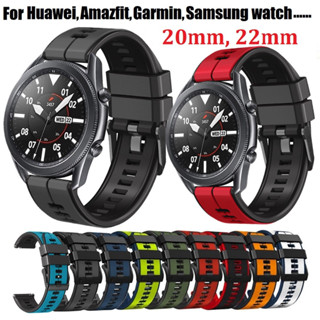 สายนาฬิกาข้อมือซิลิโคน 20 มม. 22 มม. สําหรับ Huawei GT3 สาย Huawei gt2 / GT2 pro/gt 3 pro/GT2E สาย Galaxy Watch 4 Strap /galaxy watch 5 Strap / Galaxy Watch 5 pro/Garmin venu/venu sq 2/Venu 2 plus สาย Amazfit Bip 3 /GTS3/GTS2 สายนาฬิกา Amazfit Gts 4 Strap