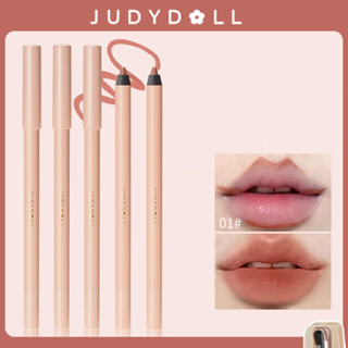 Judydoll ปากกาเขียนขอบปาก สีนู้ด + ที่เหลา