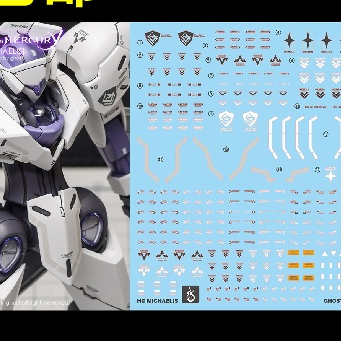 YAN GHOST HG 1/144 MICHAELIS สติ๊กเกอร์สไลด์น้ํา (YANHG008)