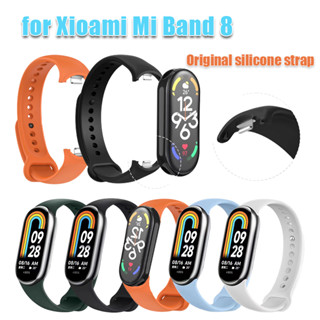 [New Listing] สายนาฬิกาข้อมือ ซิลิโคนนิ่ม แบบเปลี่ยน สําหรับ Xiaomi Band 8 Mi Band 8