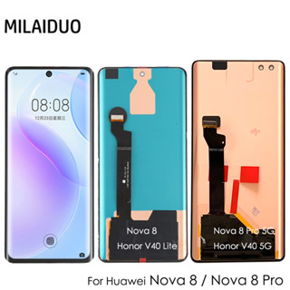 แผงหน้าจอสัมผัส LCD แบบเปลี่ยน สําหรับ Huawei Nova 8 5G LCD Honor V40 Lite Honor V40 5G Nova 8 Pro 5G