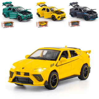 โมเดลรถยนต์ 1:32 Lamborghini URUS Die-Cast Vehicles ของเล่นสําหรับเด็ก