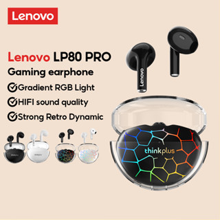 Lenovo LP80 Pro หูฟังไร้สาย บลูทูธ ความล่าช้าต่ํา เล่นเกม พร้อมไมโครโฟน