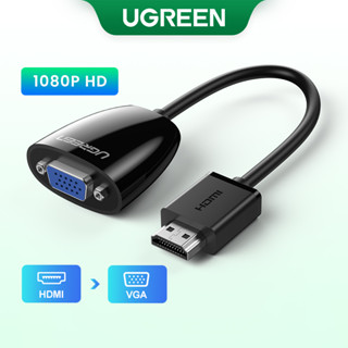 UGREEN อะแดปเตอร์แปลงสายเคเบิ้ล HDMI เชื่อมต่อเข้า VGA