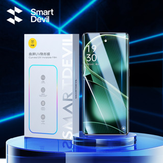 Smartdevil ฟิล์มกันรอยหน้าจอ UV นิ่ม เต็มจอ สําหรับ Oppo Find X6 pro