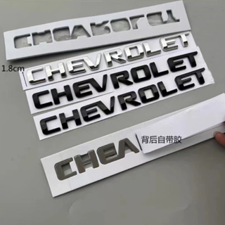 1 x ABS โครเมี่ยม สีดํา โลโก้ตัวอักษร CHEVROLET รถ ตกแต่งอัตโนมัติ ตราสัญลักษณ์ สติกเกอร์ รูปลอก เปลี่ยนได้ สําหรับ CHEVROLET