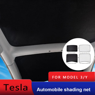 Tesla Model Y 2017-2022 ม่านบังแดดใหม่ อุปกรณ์เสริมม่านบังแดดรถยนต์ บังแดดด้านหน้าด้านหลัง หลังคากันแดดกันแดด