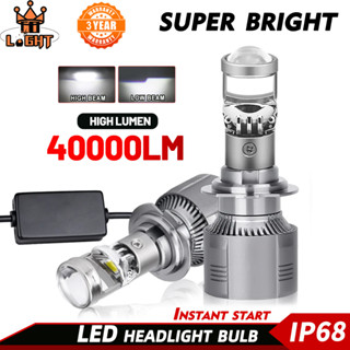 ♛Colight H4 H7 H11 HB3 HB4 หลอดไฟหน้ารถยนต์ LED 9005 9006 12V 24V 100W 40000LM