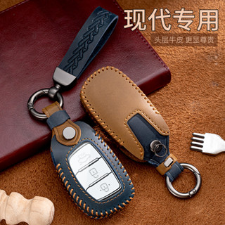 เคสกุญแจรีโมทรถยนต์ แบบหนัง สําหรับ HYUNDAI Elantra Tucson SANTAFE GETZ I30 IX35