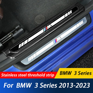 แถบติดที่เหยียบเท้า ด้านหลัง สเตนเลส 325 สําหรับ BMW 3 Series 2013-2023 G20 G21 3 Series 320li