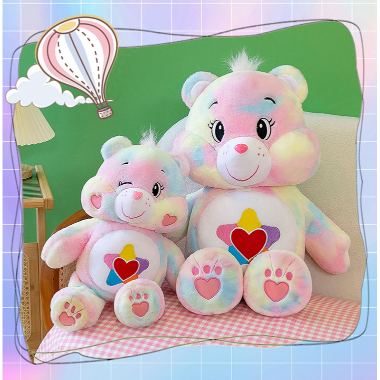 ตุ๊กตา แคร์แบร์ ตุ๊กตาแคร์แบร์ Care Bears แท้ 35/50cm ตุ๊กตาหมีแคร์แบร์ ของเล่น ของขวัญวันเกิด สําหรับเด็กผู้ชาย