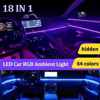 18 In 1 แถบไฟเบอร์ออปติก LED RGB อะคริลิค 64 สี สําหรับตกแต่งภายในรถยนต์