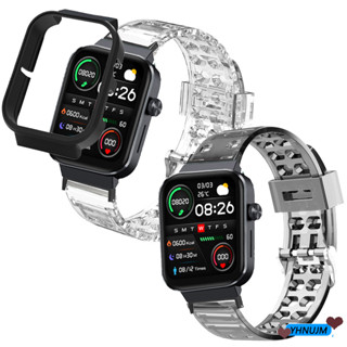 สาย + เคส สําหรับ MiBro Watch T1 สายนาฬิกาสมาร์ทวอทช์ TPU นิ่ม สายนาฬิกาข้อมือกีฬา สําหรับ MiBro T1 นาฬิกา SmartWatch เคส TPU กันชน