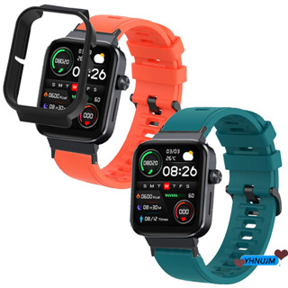 สายนาฬิกาข้อมือซิลิโคน แบบเปลี่ยน พร้อมเคสป้องกัน สําหรับ Mibro Watch T1 Smart Watch Strap Mibro T1