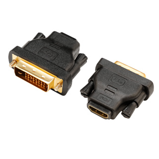 Dtech อะแดปเตอร์แปลง DVI เป็น HDMI ตัวผู้ เป็นตัวเมีย DVI-D สองทิศทาง