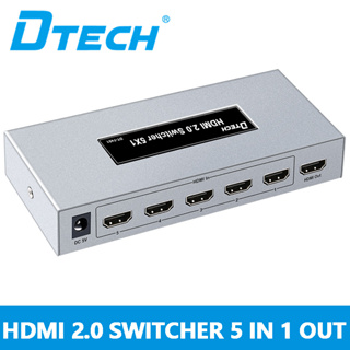 Dtech สวิตช์ 4K HDMI 2.0 ความละเอียด 5*1 เข้า 1 ออก 3840×2160@60HZ DT-7451