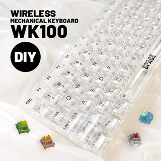 Weikav WK100 ชุดคีย์บอร์ดเมคคานิคอลไร้สาย RGB พร้อมสวิตช์ DIY