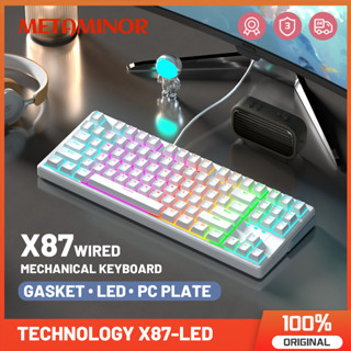 X87 คีย์บอร์ดเล่นเกม แบบใช้สาย พร้อมไฟแบ็คไลท์ LED 87 คีย์ สําหรับ PC