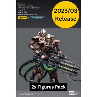 ฟิกเกอร์ JOYTOY Necrons Szarekhan Dynasty 1/18 พร้อมฟิกเกอร์ Gauss TWO figure PACK ขนาด 4 นิ้ว ของเล่นสําหรับเด็ก