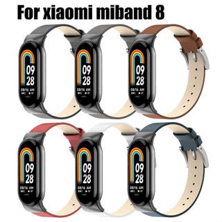 สายนาฬิกาข้อมือ เครื่องหนัง แบบเปลี่ยน สาย Xiaomi mi band 8 สายนาฬิกา Leather สายนาฬิกา mi band 8 สาย Smart Band 8 Replacement Loop สาย mi band 8 Strap