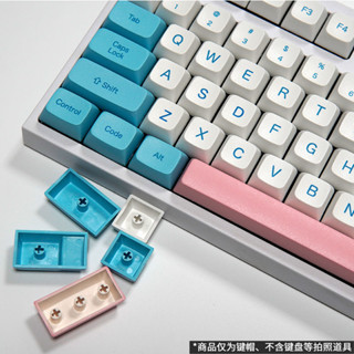 Lychee keycap ปุ่มกดคีย์บอร์ด PBT 119 คีย์ 68 84 87 96 108 IKBC G66 G80