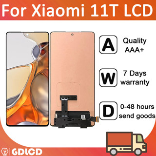 Xiaomi Mi 11T 11T Pro จอแสดงผล LCD หน้าจอสัมผัส Digitizer แบบเปลี่ยน