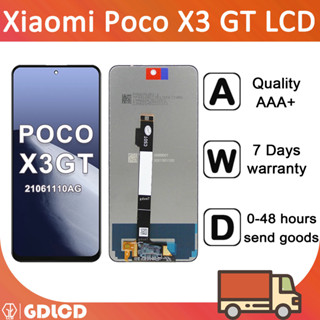 Xiaomi Mi Poco X3 GT หน้าจอสัมผัส LCD ดิจิไทเซอร์ แบบเปลี่ยน