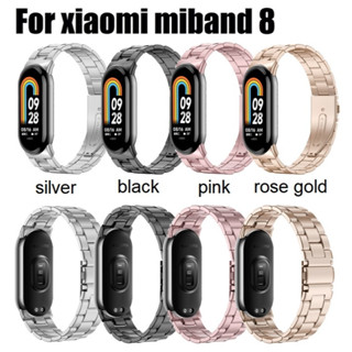 สายนาฬิกาข้อมือ สเตนเลส แบบเปลี่ยน Xiaomi mi band 8 สายนาฬิกา Stainless Steel สายนาฬิกา mi band 8 สาย Smart Band 8 Replacement Loop สาย mi band 8 Strap