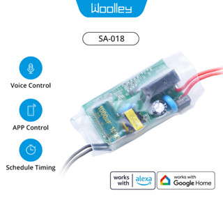 Woolley SA-018 DIY สวิตช์ไฟอัจฉริยะ Wifi ไม่มีสายเป็นกลาง โมดูลอัจฉริยะ สากล รีโมตคอนโทรล ทํางานร่วมกับ Alexa Google Home