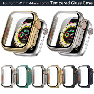 ใหม่ เคสกระจกนิรภัยกันรอยหน้าจอ PC แบบแข็ง สําหรับ Apple watch series 8 7 6 5 4 se 41 มม. 40 มม. 45 มม. 44 มม. 2023