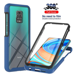 เคสโทรศัพท์มือถือแบบใส สองด้าน กันกระแทก 360 องศา สําหรับ Xiaomi Redmi Note 9 Pro Max 9S Redmi 9 Prime 9AT 9i 9C 9A 9C NFC 9T 9