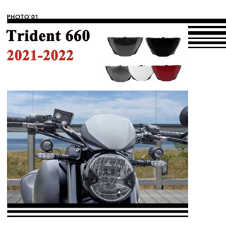 Psler ชิวหน้า บังลม กระจกหน้ารถ กระจกกันลม สําหรับ Triumph Trident 660 2021 2022